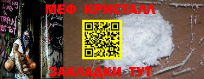 экстази Бугуруслан