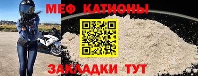 экстази Бугуруслан