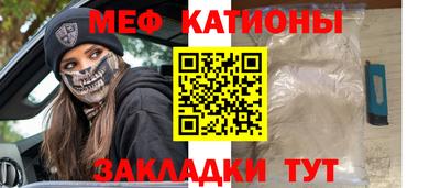 экстази Бугуруслан