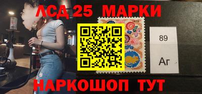 экстази Бугуруслан