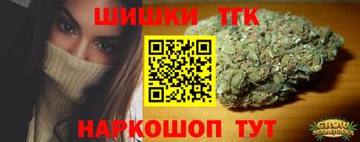 MESCALINE Будённовск