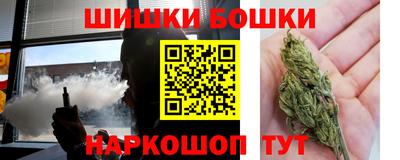 MESCALINE Будённовск