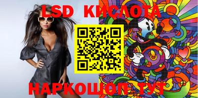 экстази Бугуруслан