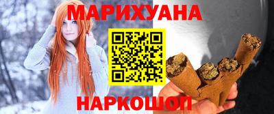 MESCALINE Будённовск