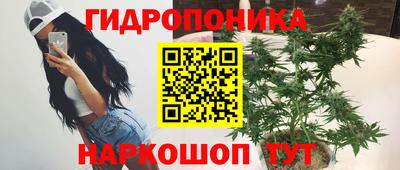 экстази Бугуруслан