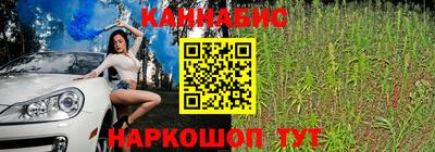 экстази Бугуруслан