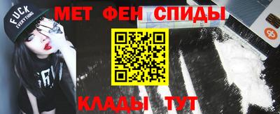 экстази Бугуруслан