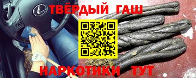 MESCALINE Будённовск
