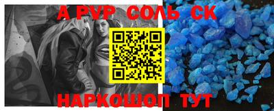 экстази Бугуруслан