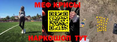 экстази Бугуруслан