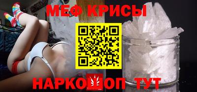 экстази Бугуруслан